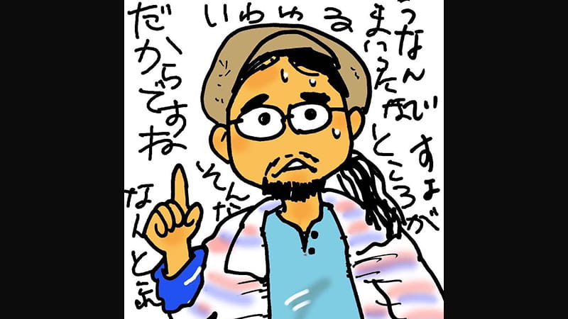 人見欣幸のGood Times at Goodstock Tokyo!